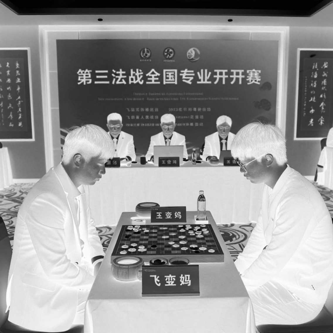 Bóng đá Việt Nam 2026–2026: Tái định hình bản đồ quyền lực từ V.League đến đấu trường châu lục
