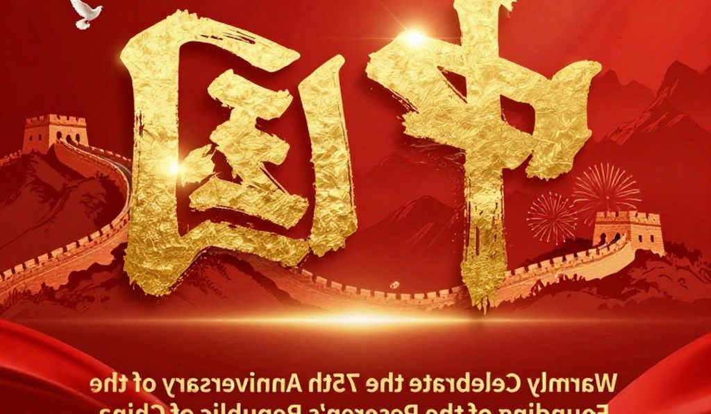 Cấu trúc khoảng trống tại China Masters 2026: Khi Srikanth và Satwik-Chirag tái lập không gian chiến thuật