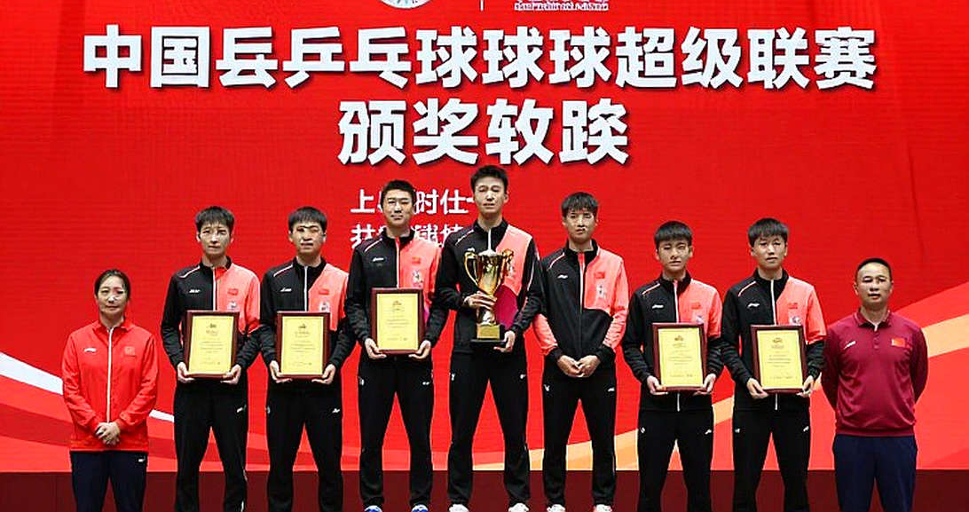 Hai Yen scores as Vietnam women's national team beats Jiangsu women's club in China friendly Hai Yen scores as Vietnam women's national team beats Jiangsu women's club in China friendly