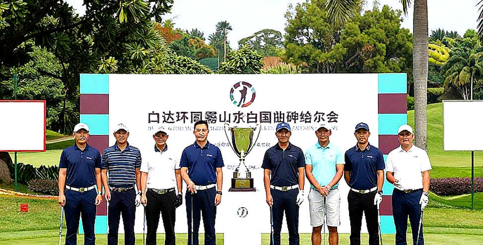 Adam Scott 46 tuổi vẫn cháy bỏng giấc mơ vô địch Tour Championship: Cú putter thay thế và cuộc chiến với thời gian