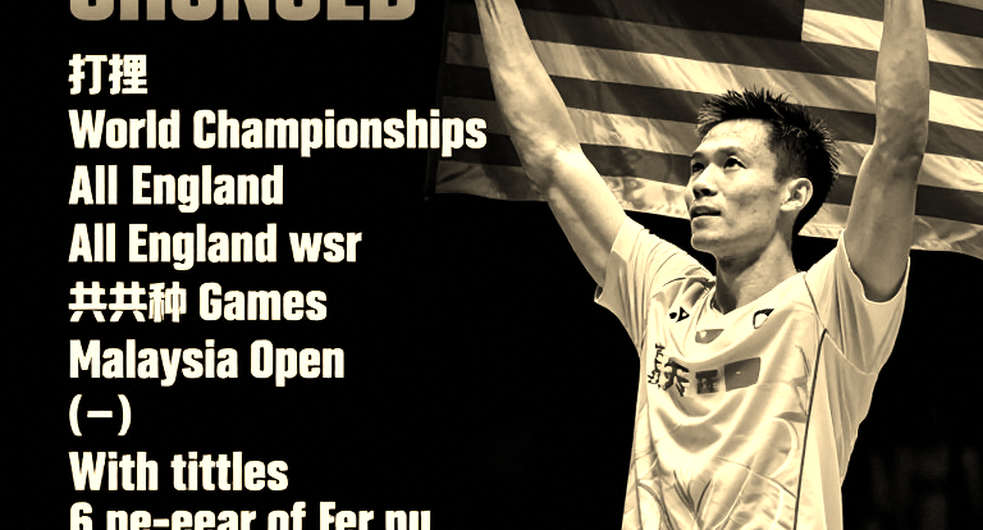 Ashmita Chaliha calls out BWF: Indonesia's 'haze' and the double-standard question of tournament standards Ashmita Chaliha calls out BWF: Indonesia's 'haze' and the double-standard question of tournament standards